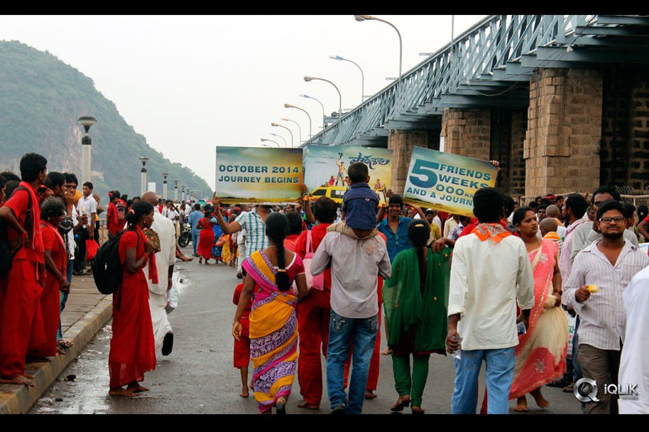 Paathshala-Movie-My-Paathshala-Contest-Photos